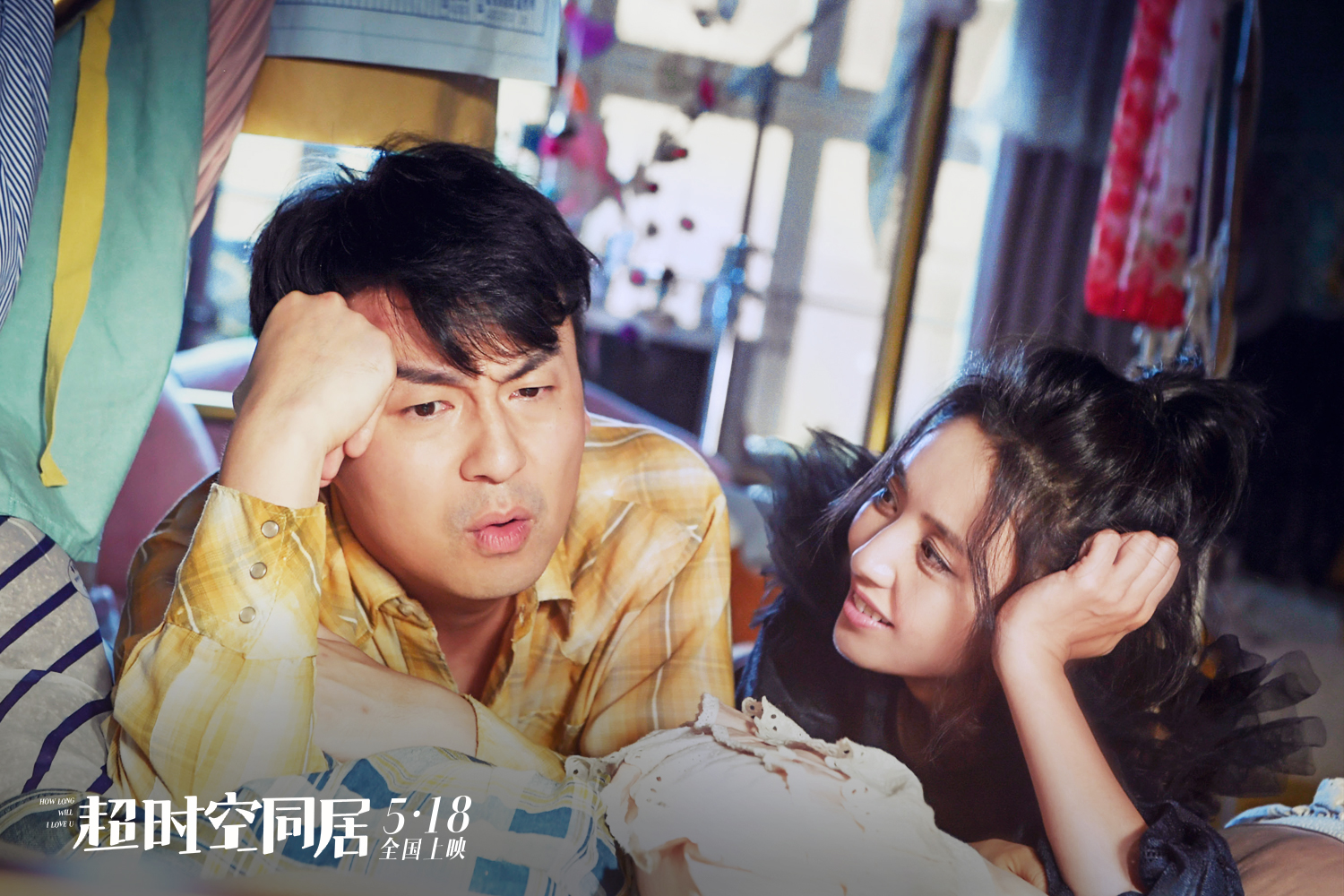 中国导演2019电影协会表彰大会,中国最好看的十大电影2020年的