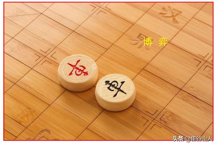 常见词语和成语学习,一些比较生僻难懂的成语