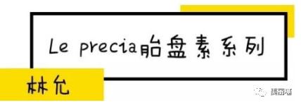 315十大国货良心护肤品,十大被列入黑名单的护肤品