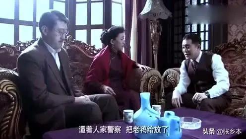 许忠义处世之道,许忠义经典讲解