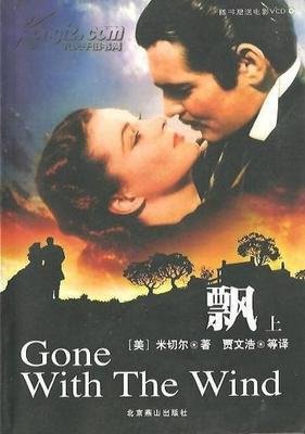 推荐必读书100本,选一本你印象最深的书向大家推荐