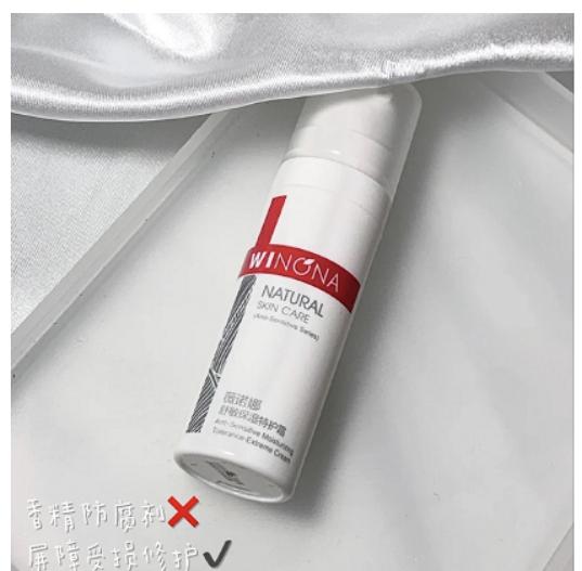 孕妇护肤品和普通护肤品的区别,孕妇护肤品和普通护肤品区别