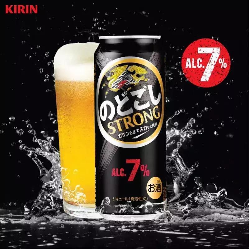 啤酒不好卖,啤酒在日本有多受欢迎