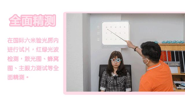 防蓝光的眼镜很便宜的值得买吗 (防蓝光眼镜推荐59元)