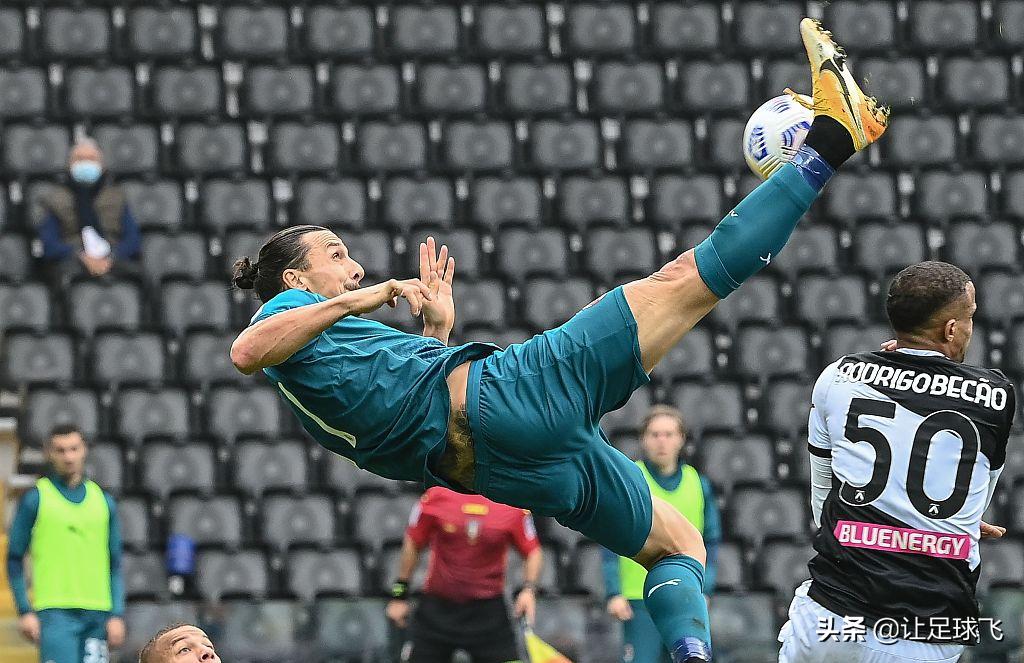 伊布绝杀乌迪内斯,伊布神仙球绝杀完整视频