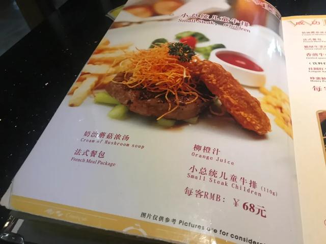 两岸咖啡新天地,两岸空间咖啡