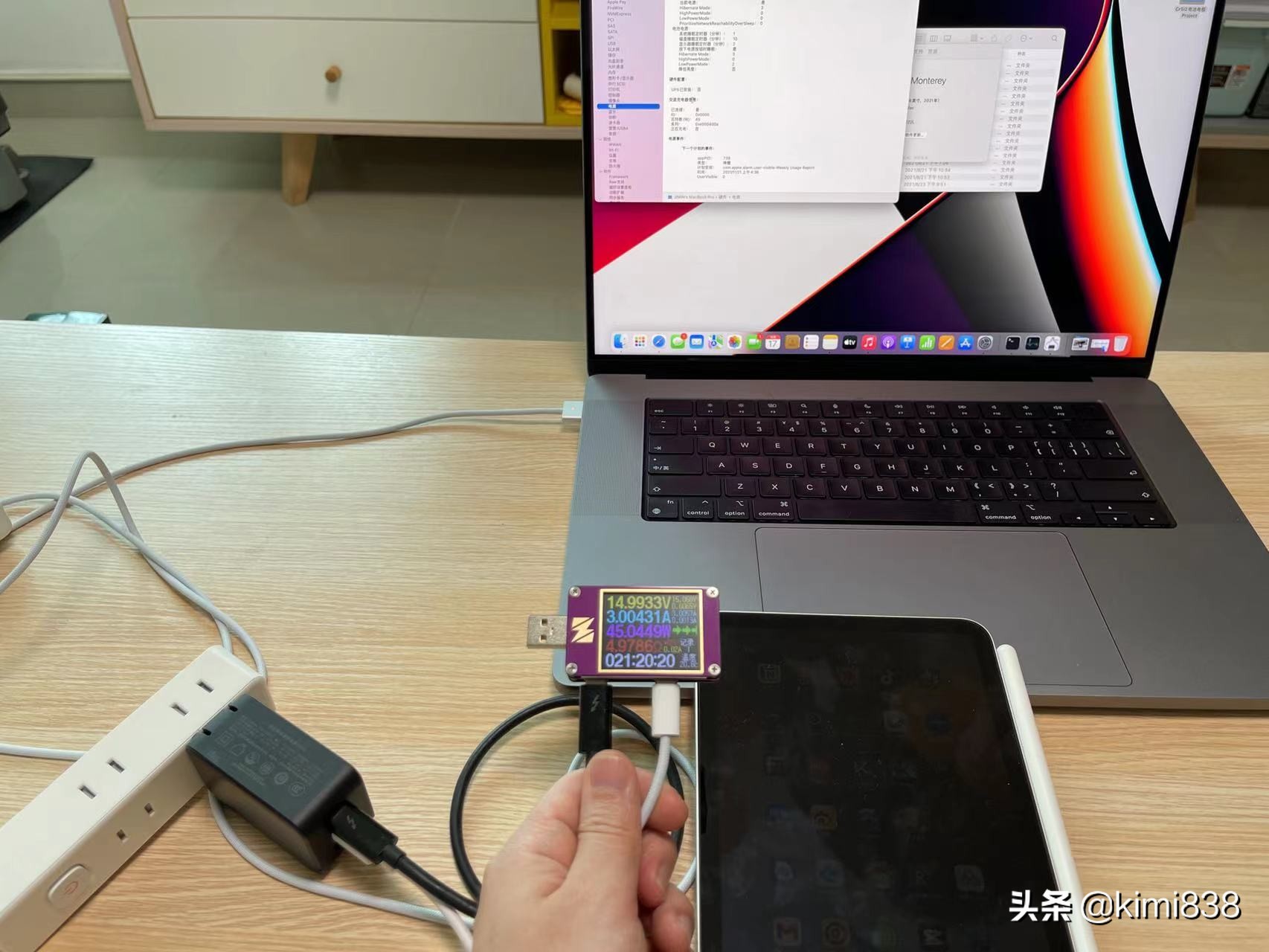 绿联65w多口氮化镓充15pro,绿联65w氮化镓支持三星45w快充吗