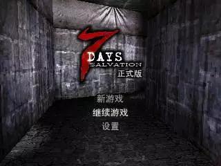 塞班系统的经典韩国手机游戏,塞班十大最耐玩的游戏