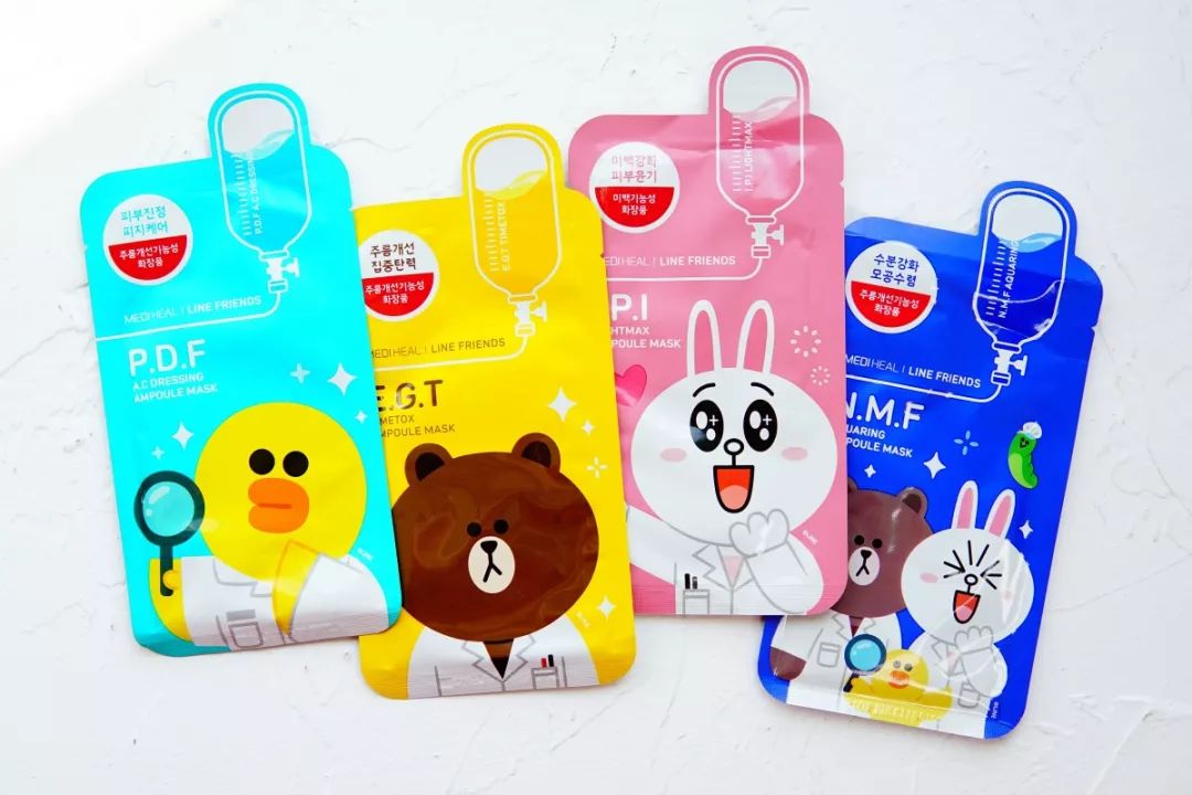 说说我用过的面膜,广药白云山美白淡斑片状面膜实测