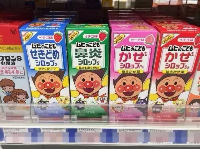 海淘药发展迅猛背后隐藏诸多风险,海淘童药需谨慎