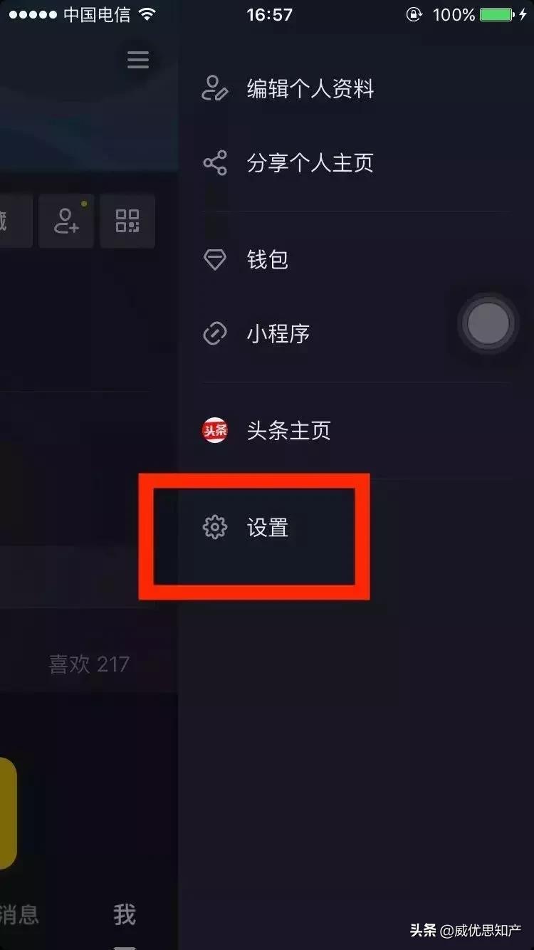 图片被侵权怎么办,图片被投诉侵权怎么整改