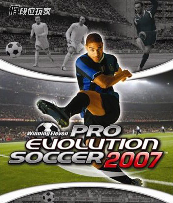 fifa实况足球最新版本,fifa和实况足球哪个最好玩排行榜