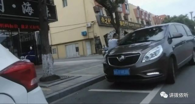 饭店门口不让停车是什么规矩,饭店停车位不让停怎么办