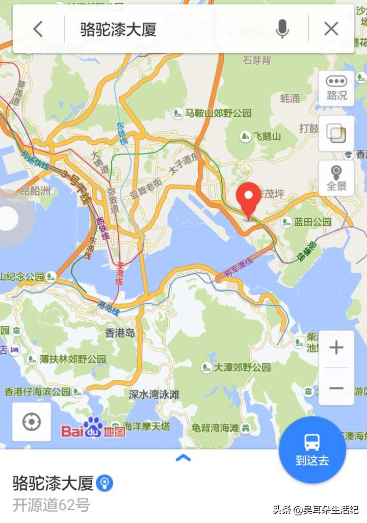 送给第一次去澳门的朋友旅游攻略,第1次去香港的攻略
