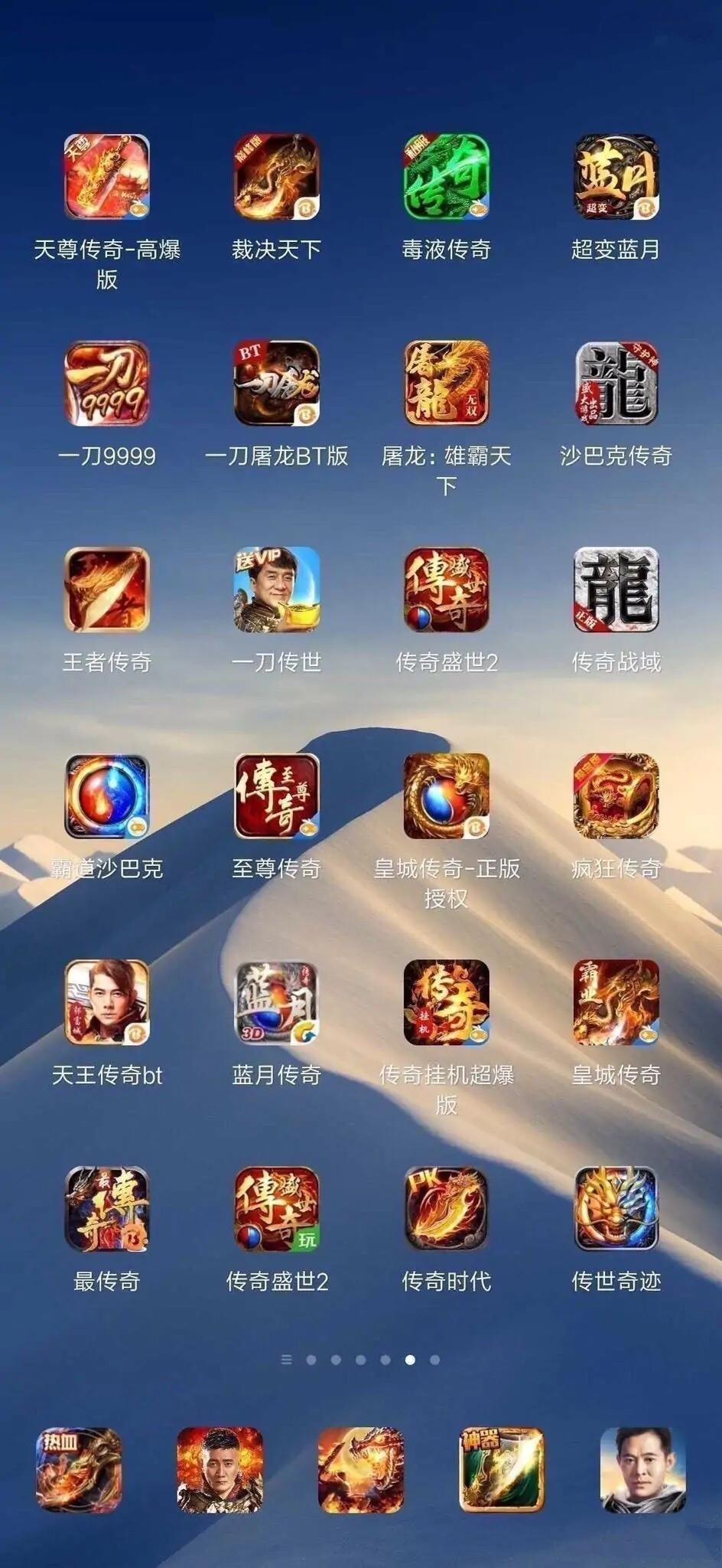 随着时代的进步科技越来越好,随着科技的进步人们要不断学习