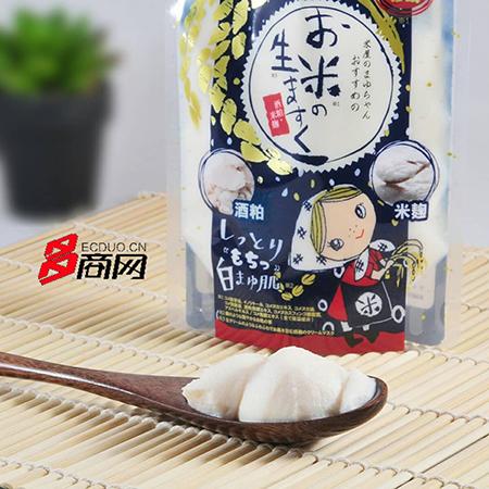 日本最人气面膜,日本最好用的酒粕面膜