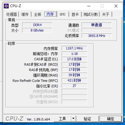 电竞新势力的显示器,七彩虹igame系列主机