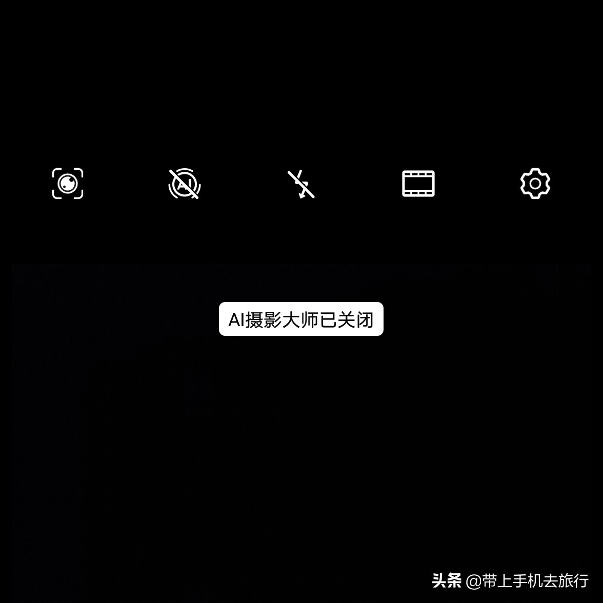 影响手机拍照效果的因素,影响手机拍照的有哪些要素