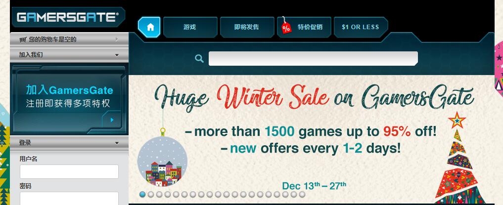 老司机带路吃鸡,老司机带路会怎么样