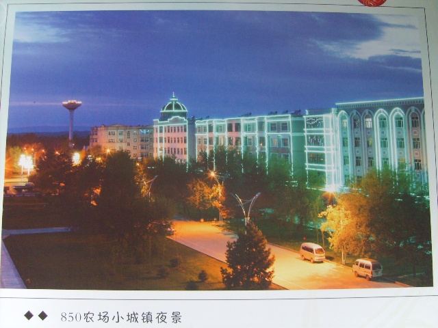 虎林市夜景照片,虎林印象