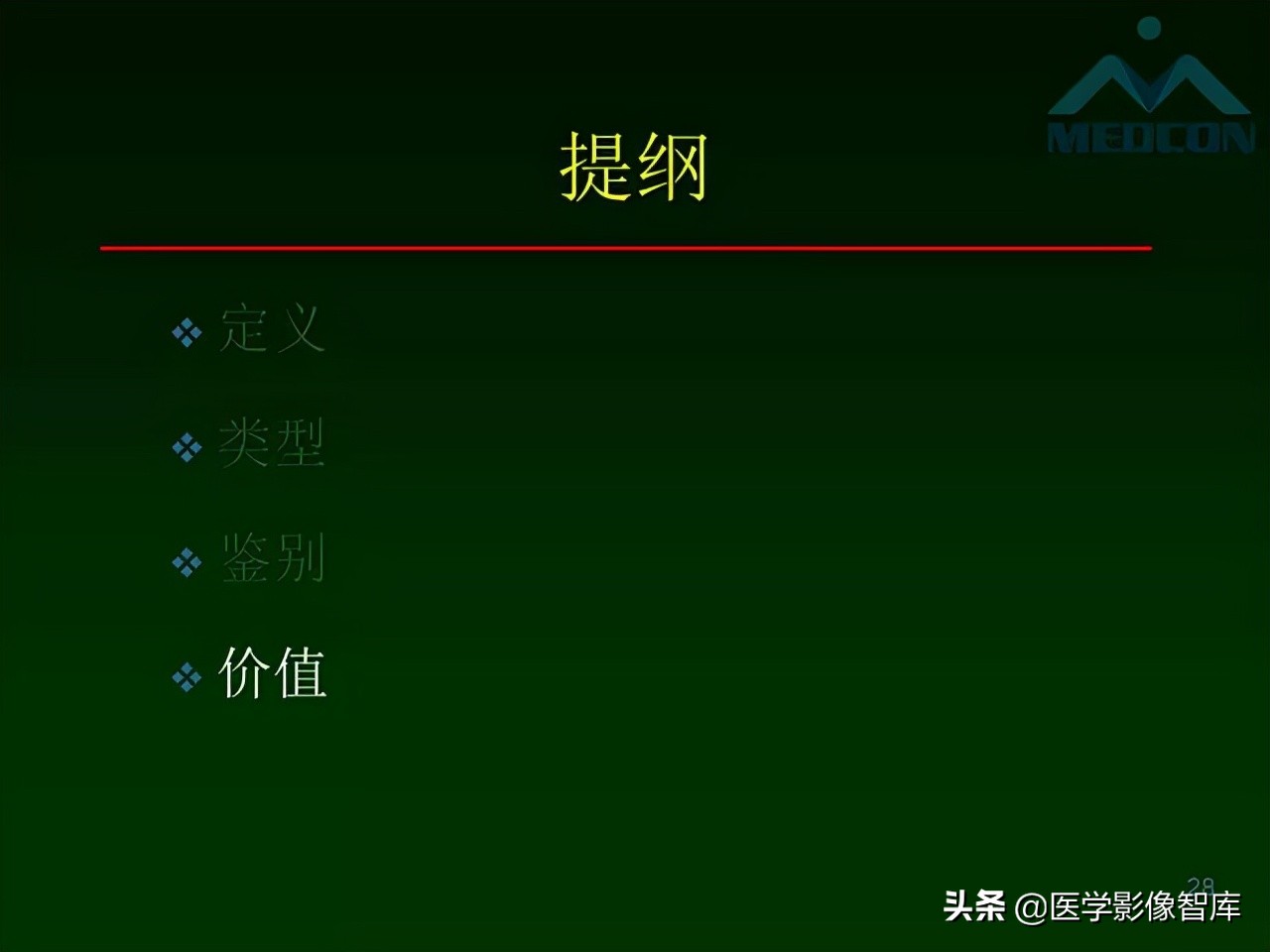 肺弥漫性网状影,两肺小叶间隔增厚可见网状模糊影
