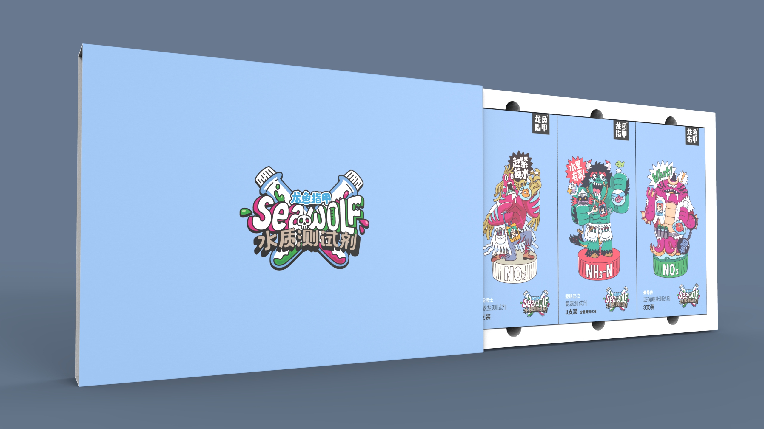 死掉的硝化菌,用了硝化菌鱼大量死亡