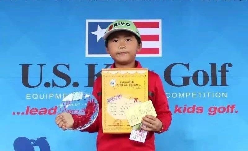 「高球少年」韩世营——坚持和努力下的别样精彩