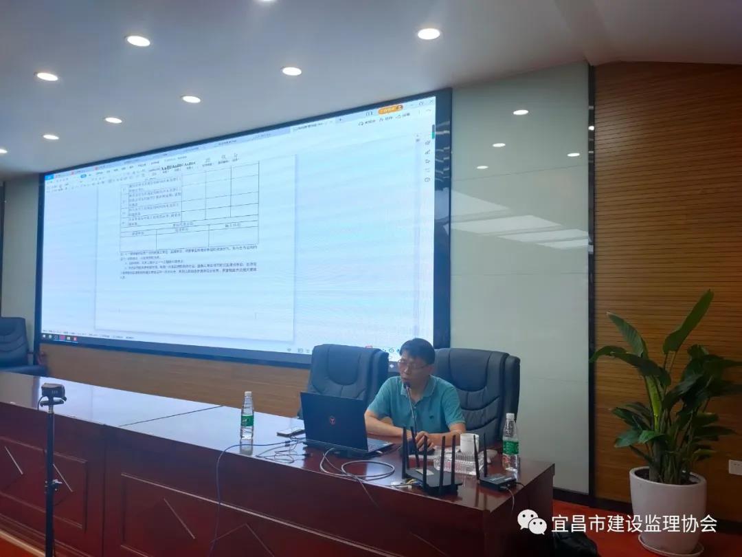 宜昌注册监理工程师培训,监理人员继续教育培训方案