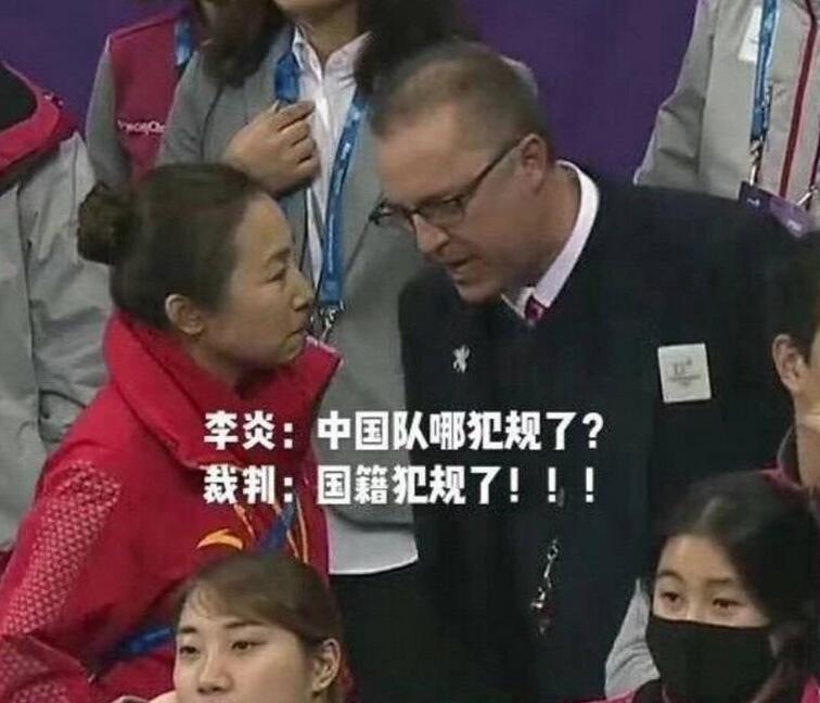 met中国队伍退赛画面,met中国战队集体退赛