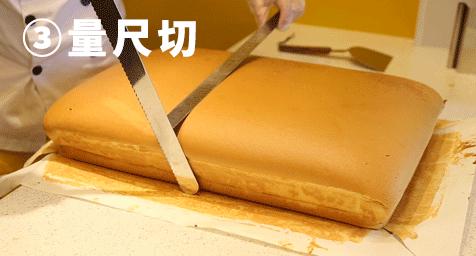 体育西甜品网红店,体育西网红面包