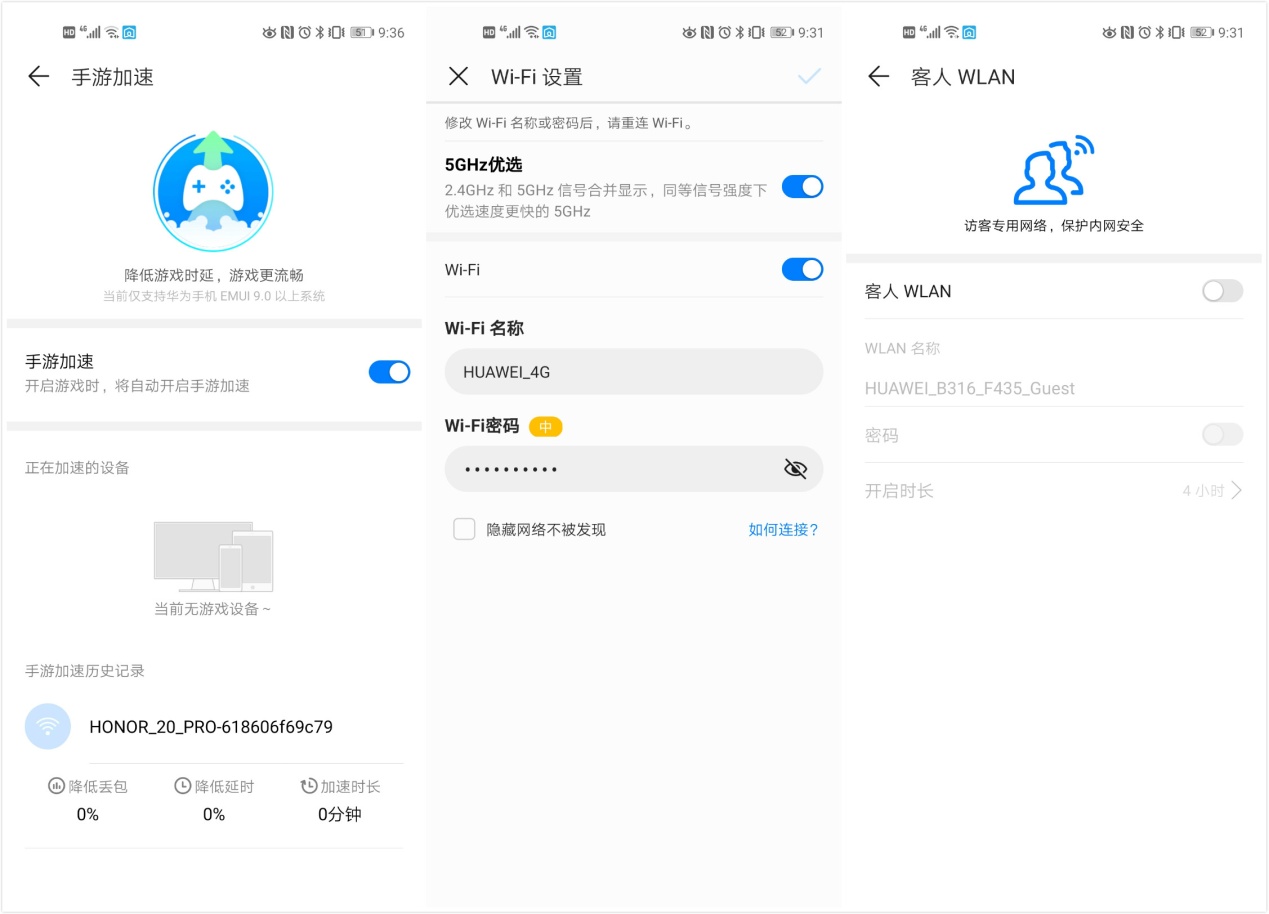 移动路由器能无线上网,随身WiFi移动路由器极速上网