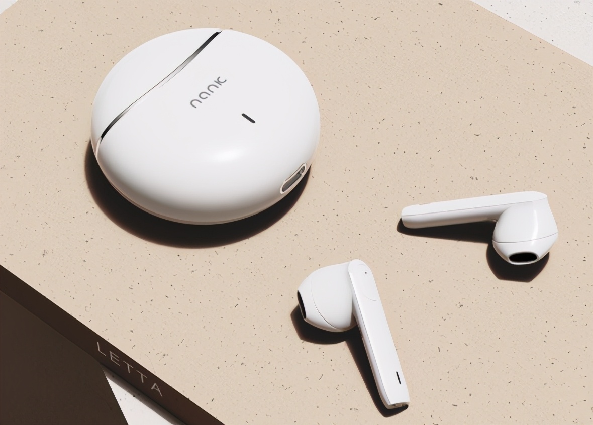 无线蓝牙耳机哪个牌子的音质最好,无线蓝牙耳机什么牌子的比较好