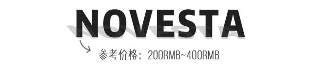 比匡威万斯贵的帆布鞋,比匡威还实惠的品牌