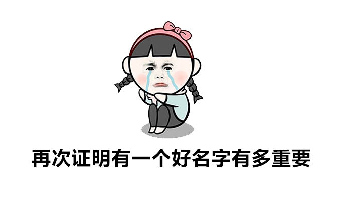 女孩子应该知道的妇科常识,妇科常见疾病常识大全