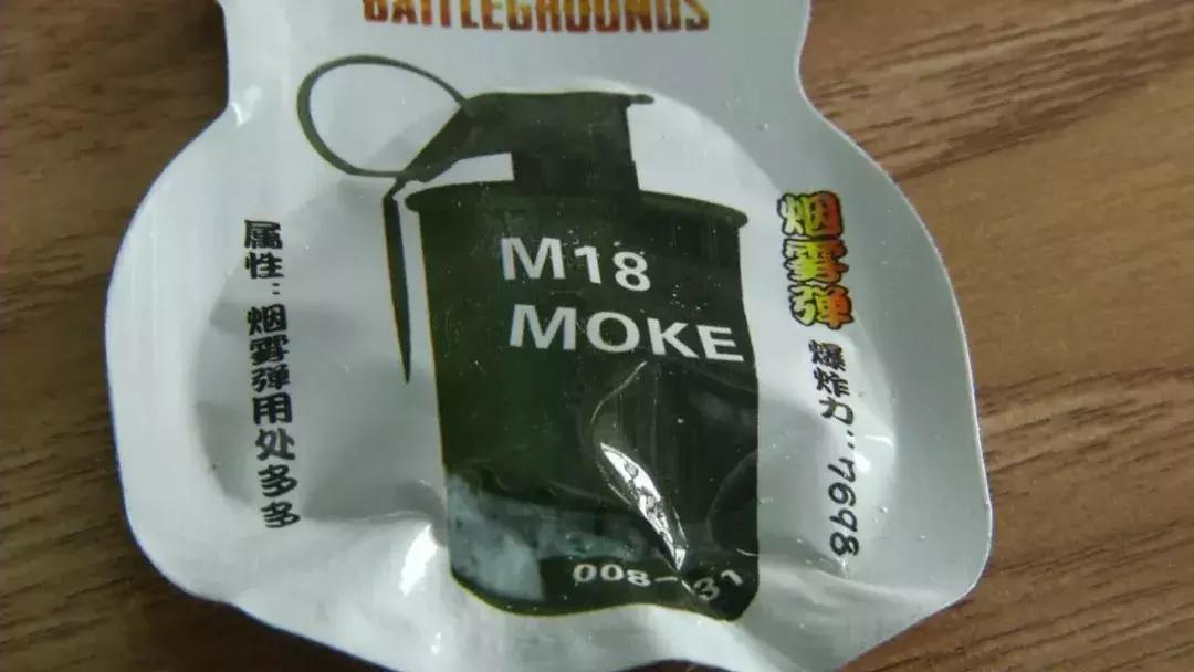 对儿童危害最大的玩具,木质玩具对宝宝的危害