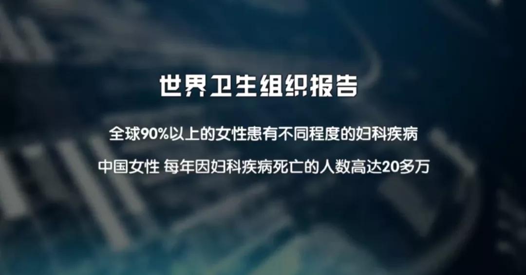 女性做两癌筛查前可以吃饭喝水吗,女性两癌筛查后可以正常工作吗
