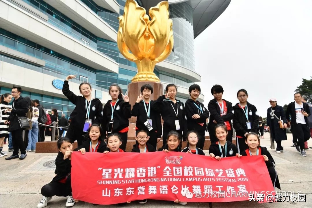 星光耀耀演唱会,星光璀璨演唱会香港