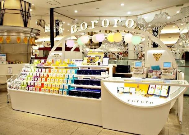 「大阪」梅田站「阪急梅田总店」百货公司，受外国人欢迎的名产