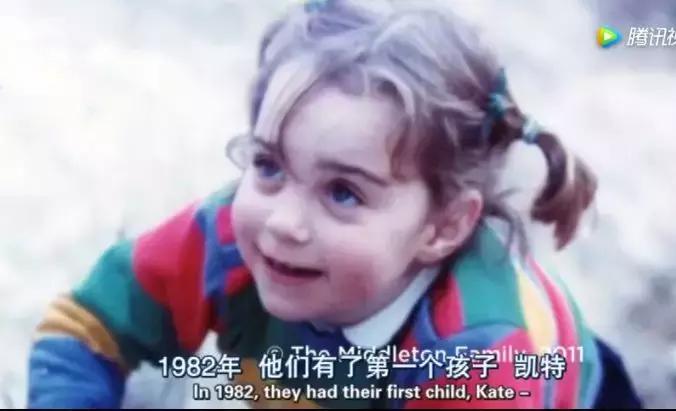 威廉王子凯特王妃私下恩爱,凯特王妃和威廉王子私下关系好吗