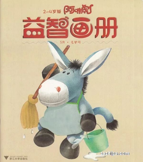 生理启蒙必读书单,好书必读推荐书单