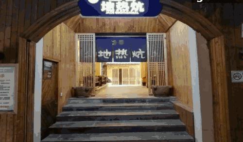 深圳这个宛若陶渊明笔下的桃源梦境，温泉+机动+住，家庭游仅498元