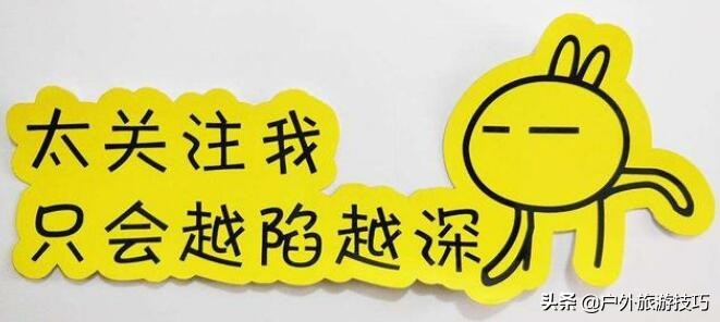 末日来临逃生,末日僵尸生存指南