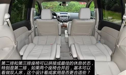 奥德赛艾力绅gl8es哪款性价比最高,宜商宜家七座车