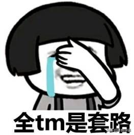 浓眉谈湖人交易流言,浓眉kd单挑