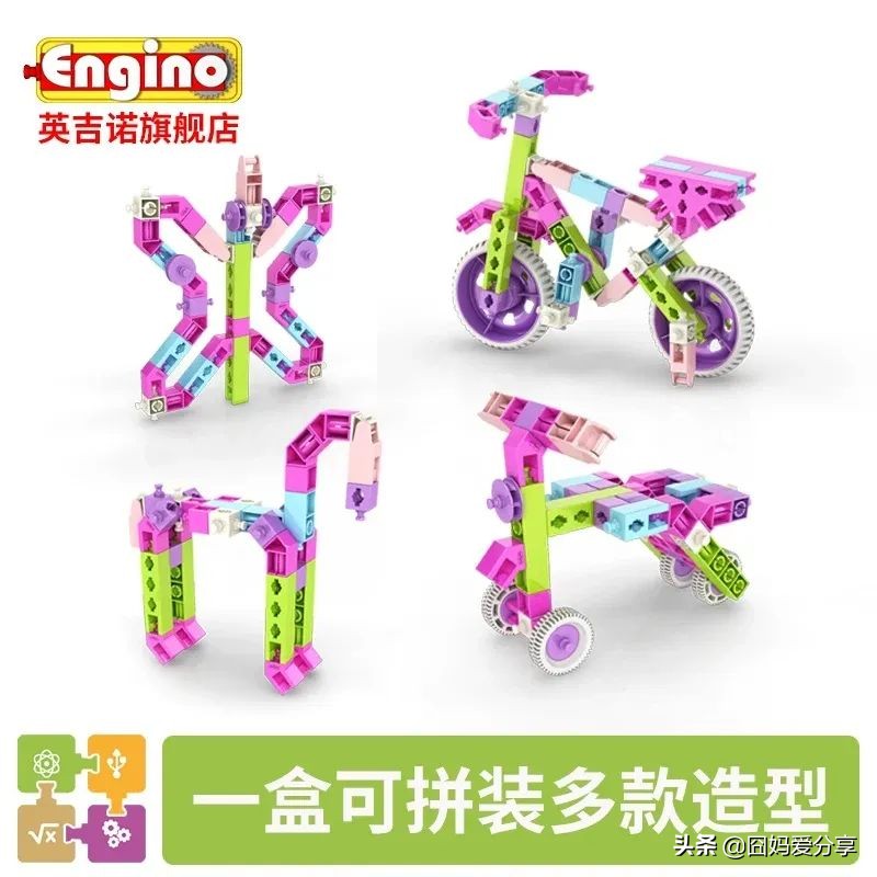 乐高又贵又难选？工程师爸爸用5年的陪玩经验告诉你省钱攻略