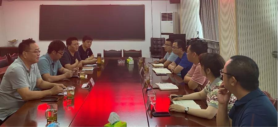 四川富硒土地,四川省地矿局最新消息