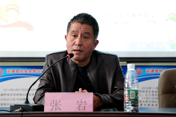 阜阳退役军人技能培训科目,运通机动车驾驶员培训