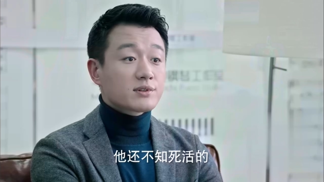 看电视学成语,看电视学习成语