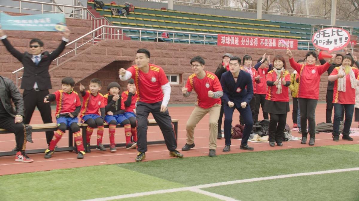 足球父亲,足球爸爸与儿子