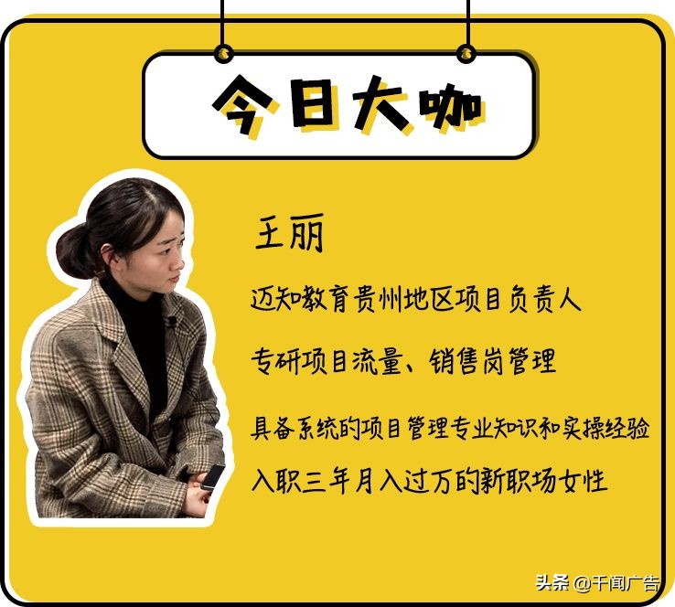 迈知教育官网,迈知教育课程